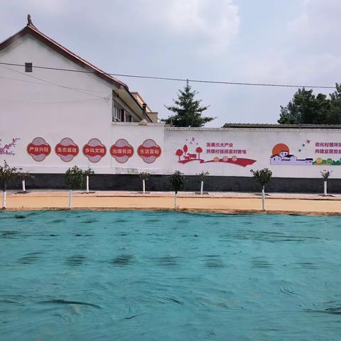 党建引航助发展  同心协力促振兴