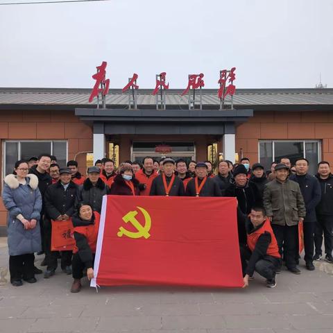 传承红色基因，喜迎新春佳节——平安城镇组织开展迎春主题活动