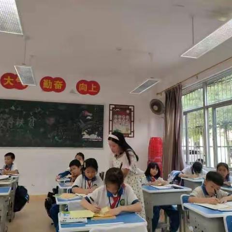 七坊镇中心学校三年级组第九周课后服务活动简讯