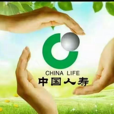 以案说险之-------- 用真诚感动客户