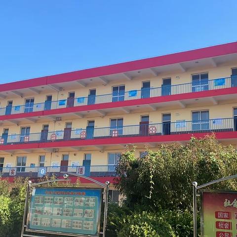 【备课凝智慧，研讨促成长】北店乡牛庄小学教师备课检查学习活动