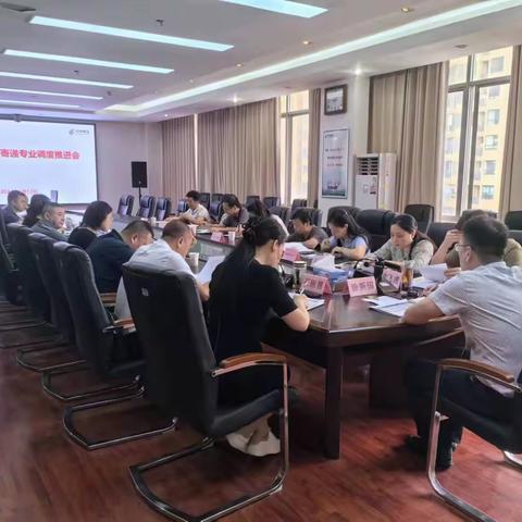 坚定信心 压实责任 加快冲刺寄递“双过半” ---寄递专业“双过半”调度推进会