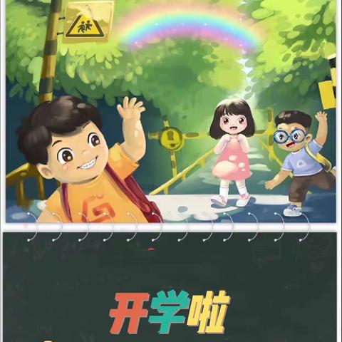 金太阳幼教集团——云峰幼儿园🏠—-“疫”不容辞 消毒先行🏠 ———🧚‍♀️“疫尘不染”护幼周全。