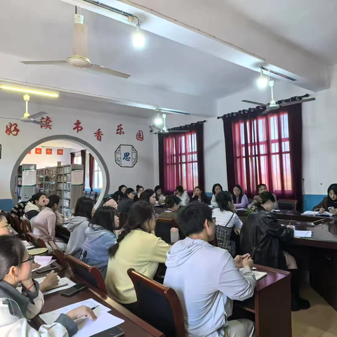 “与心灵相约，与健康同行”———东塘乡新建小学班主任心理健康知识培训