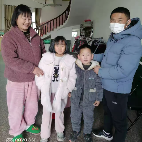 家访进万家 共筑育人梦 ——“万师访万家”活动