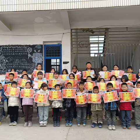 东塘乡新建小学2024——2025学年第一学期休学典礼暨寒假假期安全教育