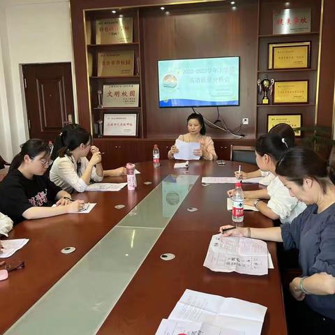 教研指导共交流，质量分析促成长 ——进修学校教研员到水南学校召开英语期中质量分析会