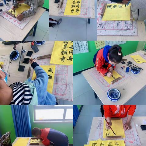 感受汉字之美——和田县第四小学开展师生书法比赛活动