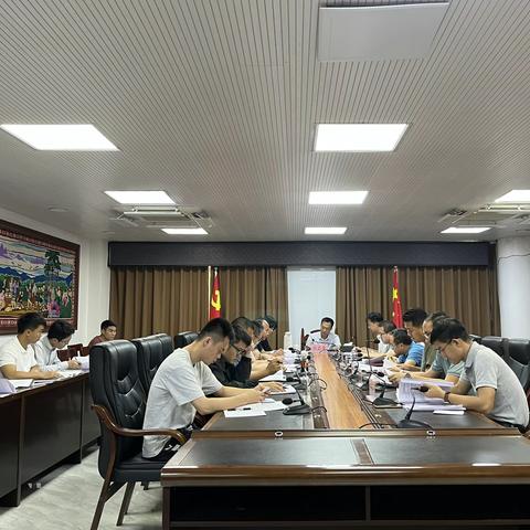 2023年五指山市河长办暨治水办第一次工作会议