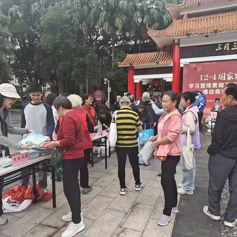 宪法精神入人心 法治护航农业水务发展