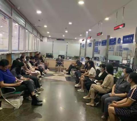 立案庭党支部开展“凝心铸魂筑根本 实干担当促发展”专题学习暨警示教育学习会