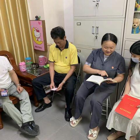 立案庭党支部开展第八期党建教育学习活动