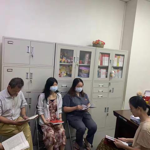 立案庭党支部开展第六期党建教育学习活动