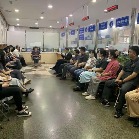 龙华法院立案庭党支部2023年第十六期党建学习（主题教育专题七）