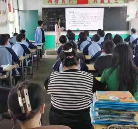 “人人讲质量，个个谈教学”———曲周县第四中学语文组教研活动