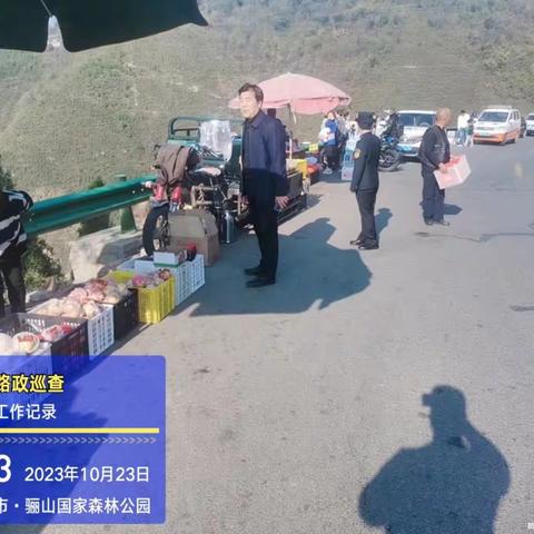 临潼交运.公路站的简篇