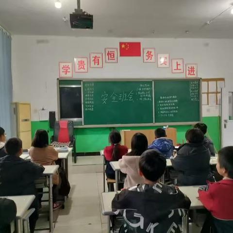 【关爱学生 幸福成长】郎屯小学五年级十一月份工作总结