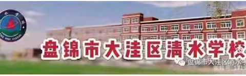 携手共进结硕果 激励成长再启航——学期末少年宫表彰活动