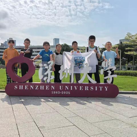 漫步深圳大学 感悟建筑之美