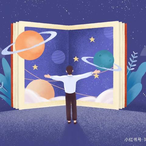 【“芒”有所获，“种”有所得】——苏蒙实验学校小学部低年级组五月份月度评星活动掠影