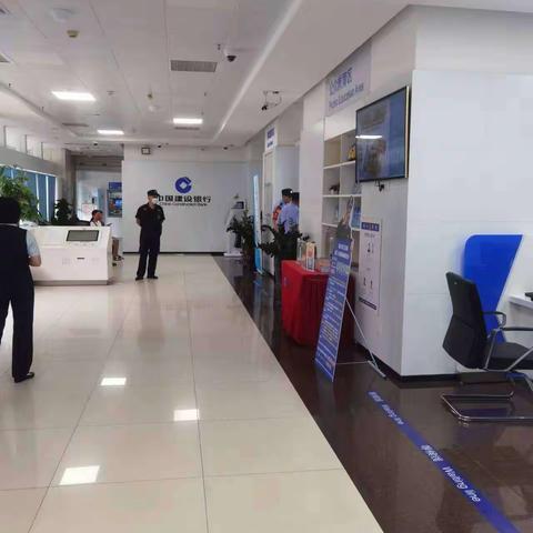 建行海口海甸支行协助警方抓获一名涉赌涉诈嫌疑人