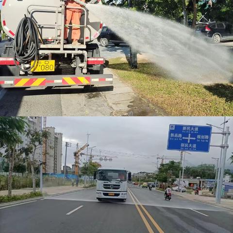 陵水县新村镇常态化开展道路扬尘治理行动（8.25）