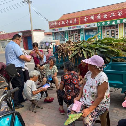 梁邹银行李鹊支行8.18鸡蛋银行活动圆满结束！