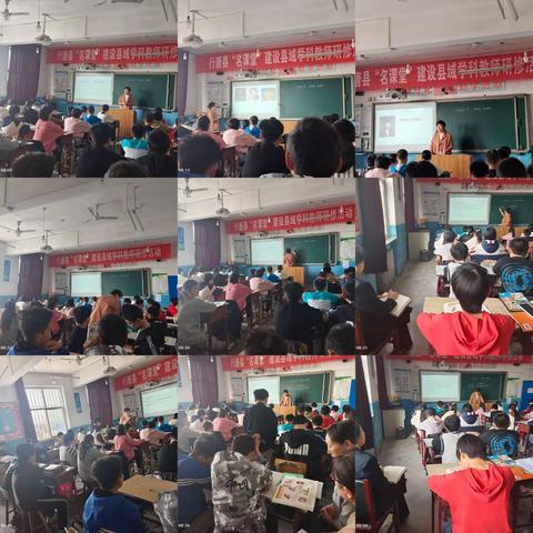 最美人间四月天，市同中心英语教研展新篇 ——记市同中心英语研修活动