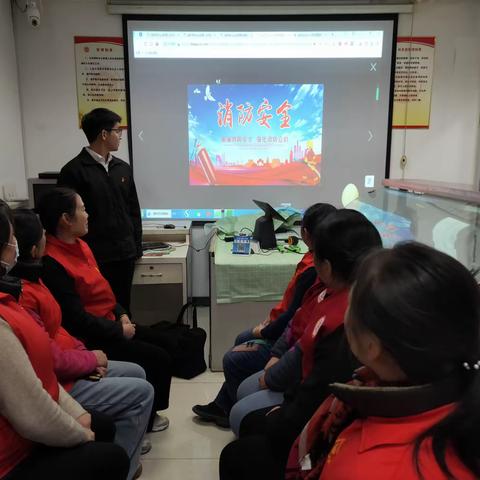普及消防知识  加强安全排查～杆石桥街道开展养老服务机构安全检查及消防安全科普培训工作