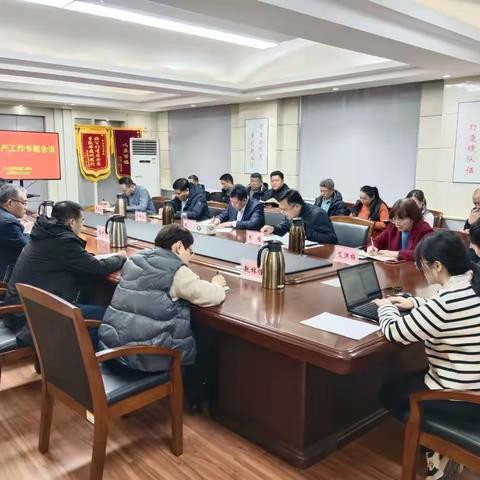 杆石桥街道开展校外培训等机构消防安全和违规办学集中检查工作