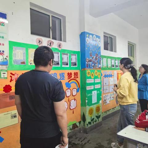 墨香浸润班级，文化点亮心灵——和静县第九小学班级文化评比活动