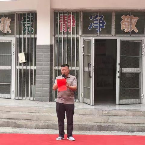 感恩母校 放飞希望 梦想起航——和静县第九小学毕业典礼