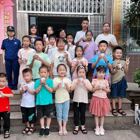 马鞍社区开展青少年夏令营系列活动