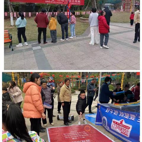 我们的节日·元宵节——温暖和谐一家亲