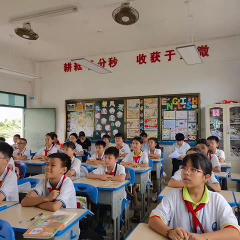 小学语文高年级革命文化题材课文阅读教学 ————《14.圆明园的毁灭》