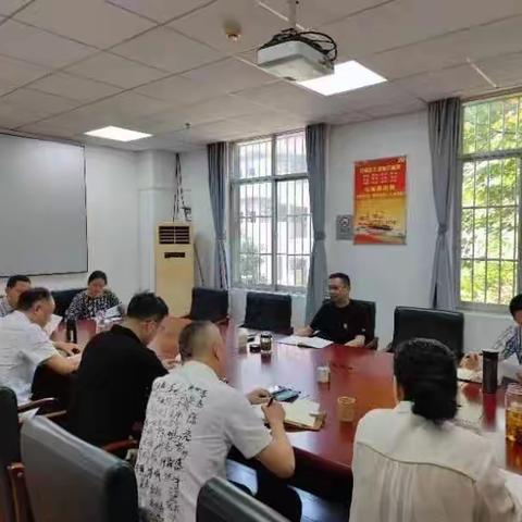 武昌区召开市容秩序整治工作会