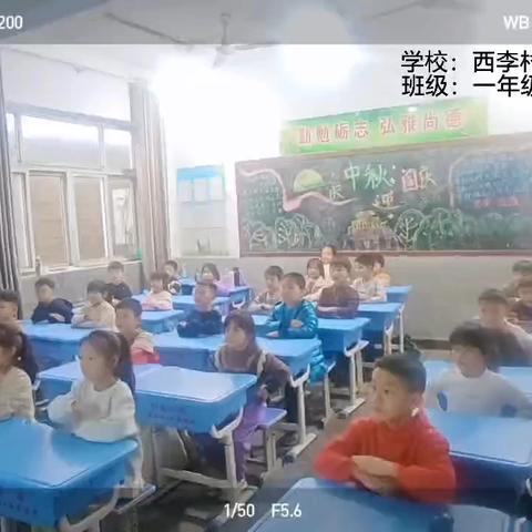 屯子镇音乐名师工作室“庆国庆，迎中秋”活动优秀作品展示（二）