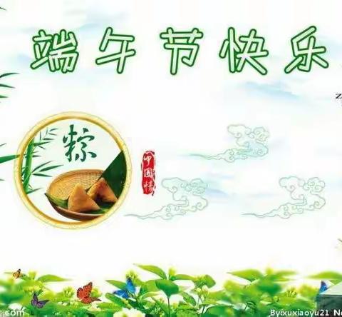 用户61353的简篇