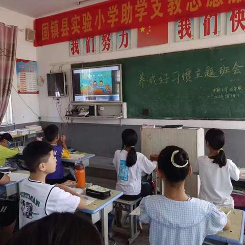 2023年全国科普日走进中郢小学校园