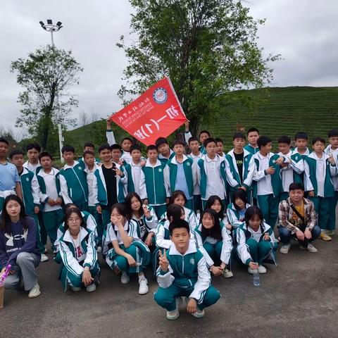 松桃苗族自治县群希学校初一（1）班苗王城一日研学实践教育活动