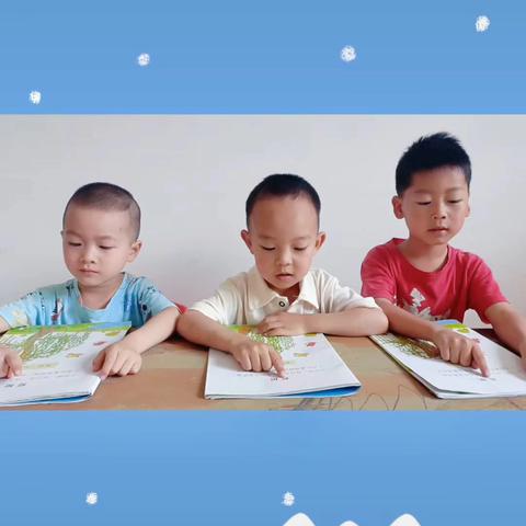 收获快乐 见证成长——苗苗幼儿园期末汇报