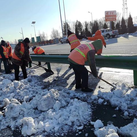 铁东环卫中心2026年1月7日工作日报