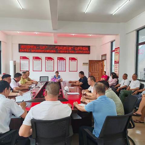 “我们的节日·七夕”——“文化进万家”七夕节活动