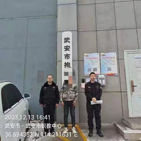 【“赵都猎鹰”在行动】武安公安严厉打击网络赌博违法犯罪