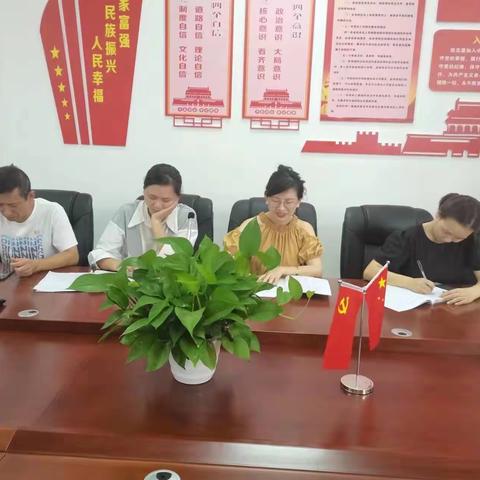 “集”众之长，有“备”而来——记瑞昌市第七小学数学教研组三年级上册集体备课