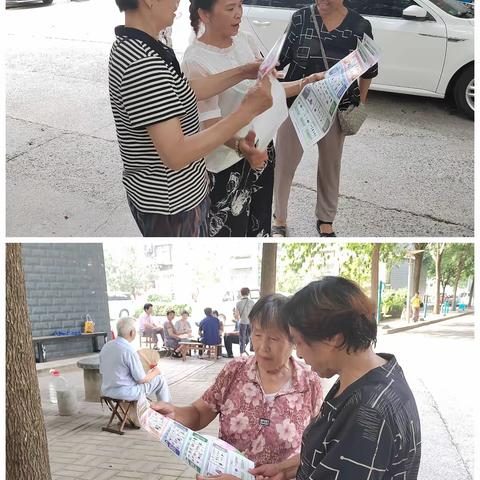 【幸福历城 群众满意】唐官小区开展垃圾分类宣传活动