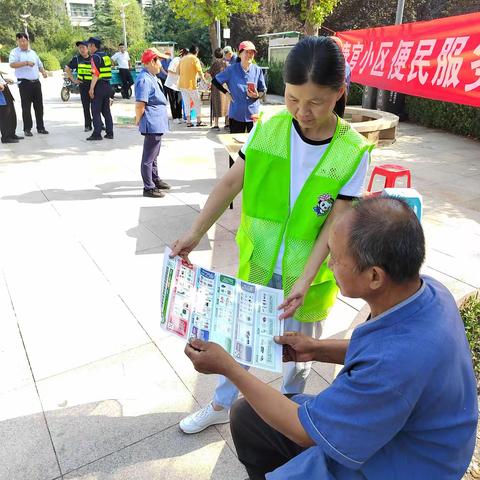 信天游的简篇