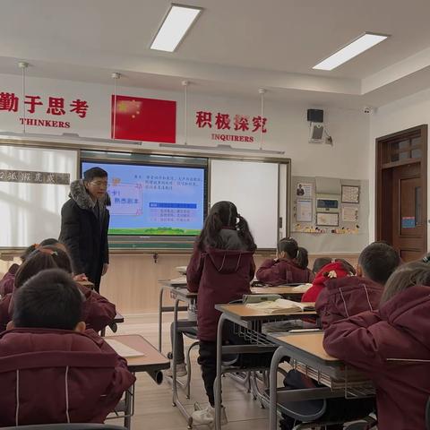 新华公学百课行动——双语小学肖玉飞老师公开课《狐假虎威》课堂记录