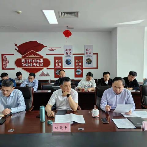 大辛河与巨野河排水分区建设组召开济南市中心城区雨污合流管网改造和内涝治理PPP项目建设推进调度会议