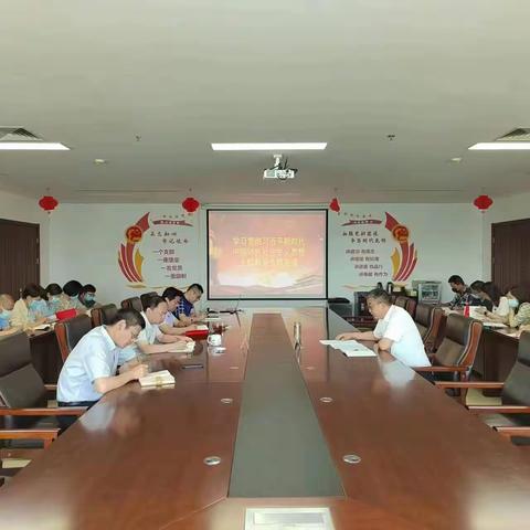 济南市排水服务中心扎实推进主题教育活动见行见效